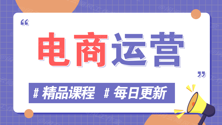 图片-创享网