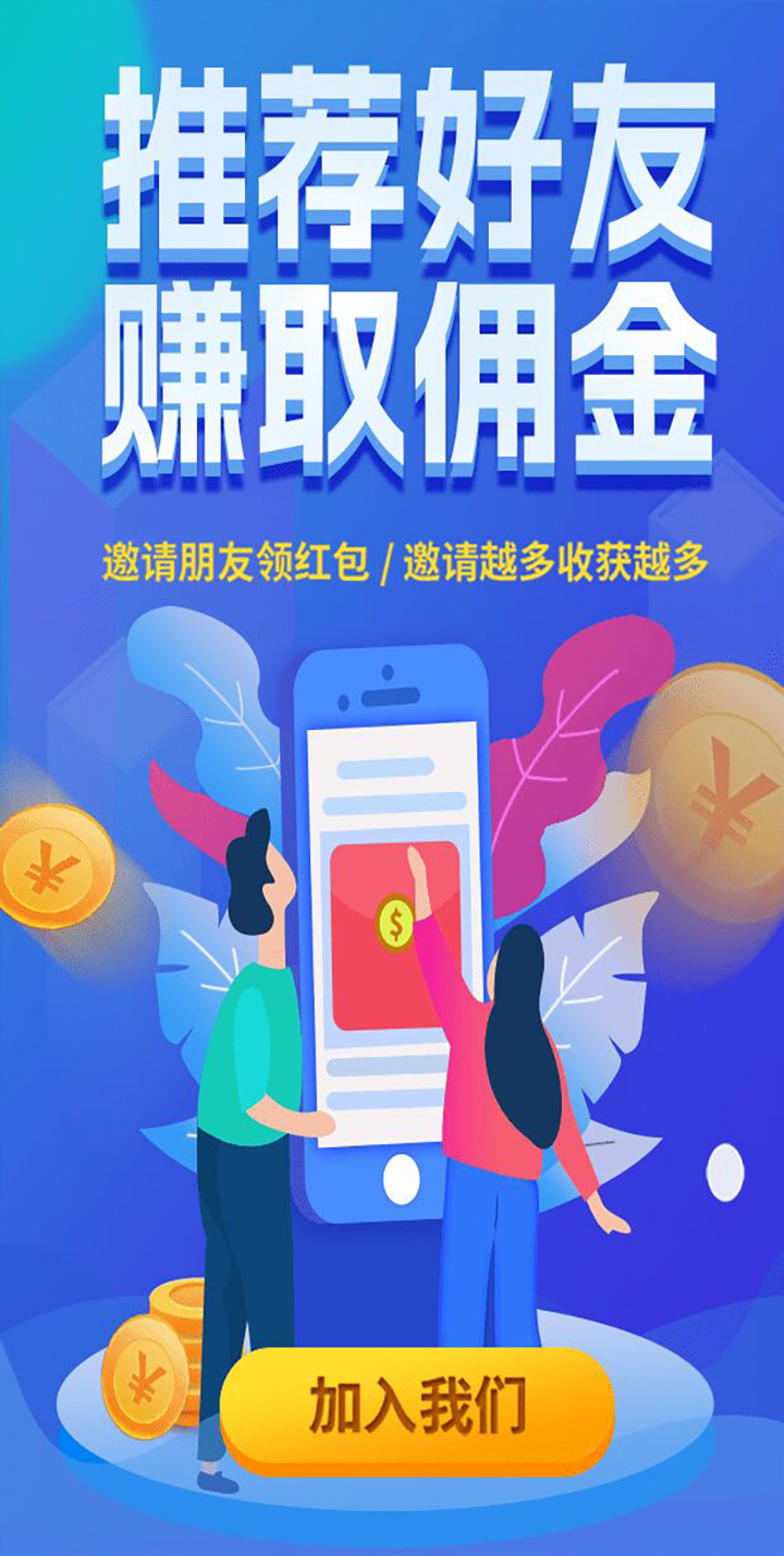 创业赚钱项目实战平台 | 副业兼职引流技巧