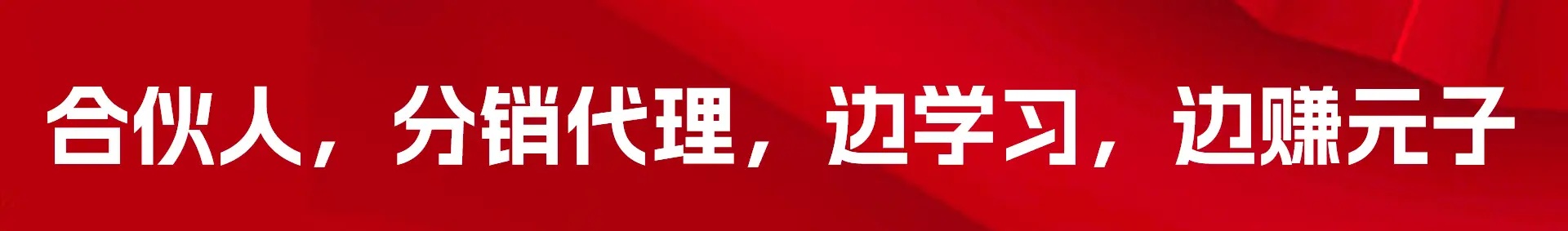 创业赚钱项目实战平台 | 副业兼职引流技巧