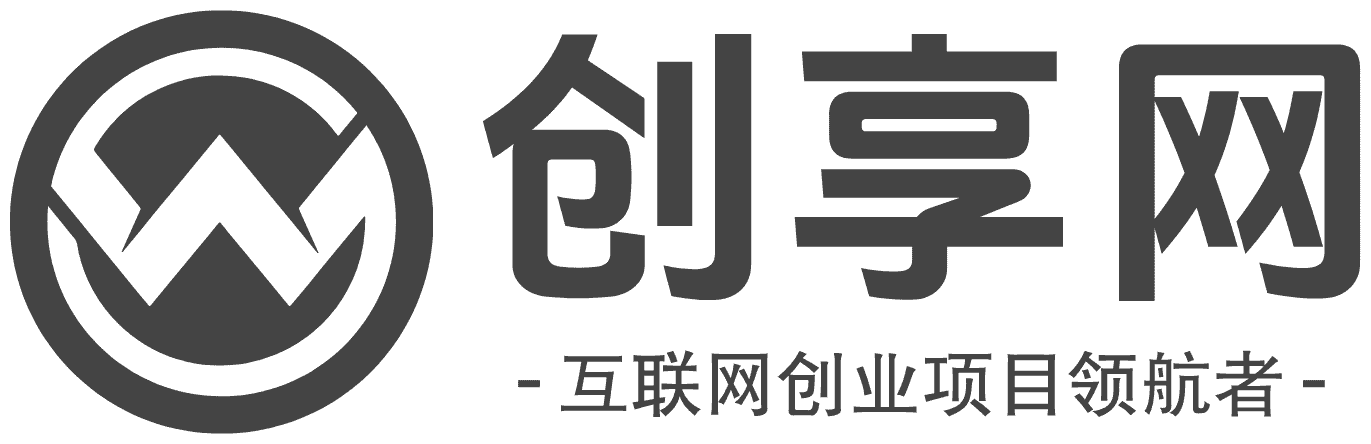 创业赚钱项目实战平台 | 副业兼职引流技巧