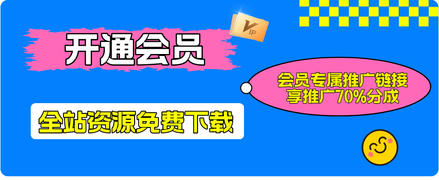 创业赚钱项目实战平台 | 副业兼职引流技巧