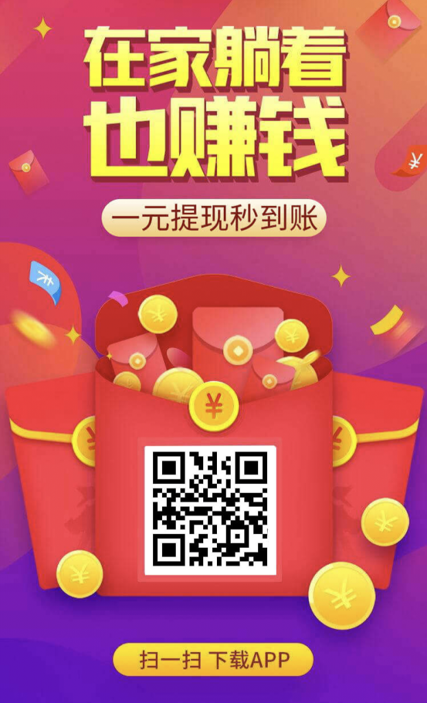 微信图片_2025-06-13_123748_693