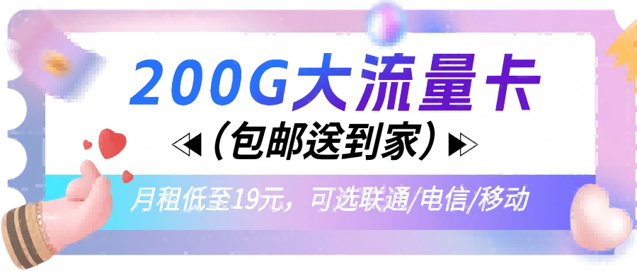 创业赚钱项目实战平台 | 副业兼职引流技巧