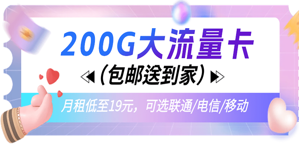 创业赚钱项目实战平台 | 副业兼职引流技巧
