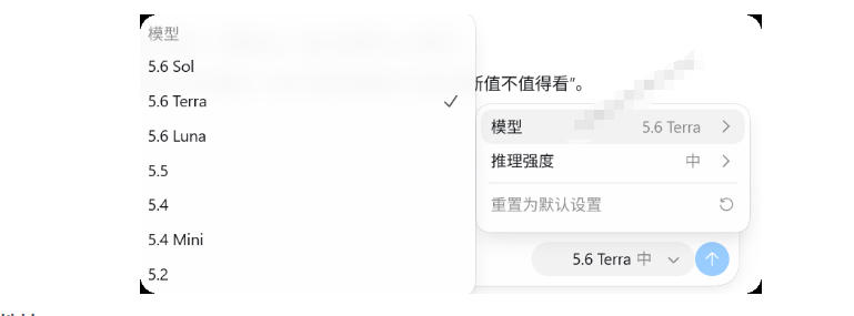 图片[7]-CC Switch实测，一键切换AI编程工具API统一管理ChatGPT Codex Claude工作流 - 创享网-创享网
