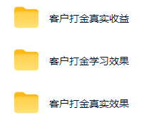 图片[2]-游戏AI自动捡漏搬砖拆解，全自动挂机月入过万零风险长期做 - 创享网-创享网