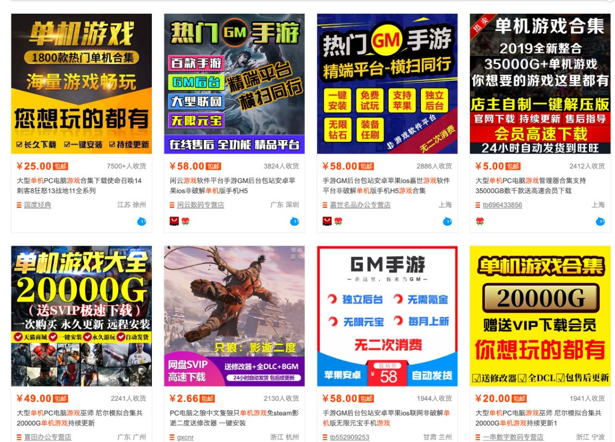 图片[3]-零成本零门槛边玩边赚：多种操作思路，兼职也能月入10000+ - 创享网-创享网