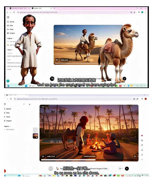 图片[3]-Grok Imagine动画短片实战，解决AI角色崩坏从零制作电影级叙事动画 - 创享网-创享网