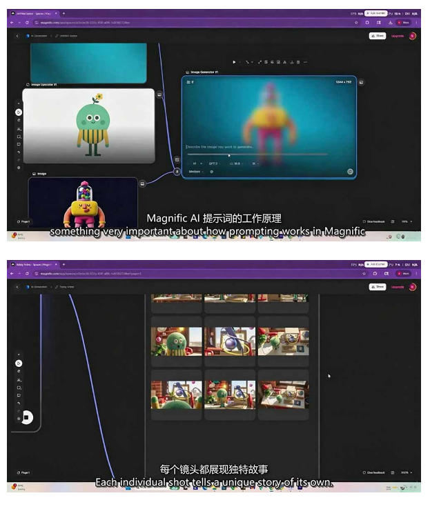 图片[3]-AI高级角色动画教程，原创设计+剧本分镜+3D渲染+多工具联动全流程 - 创享网-创享网