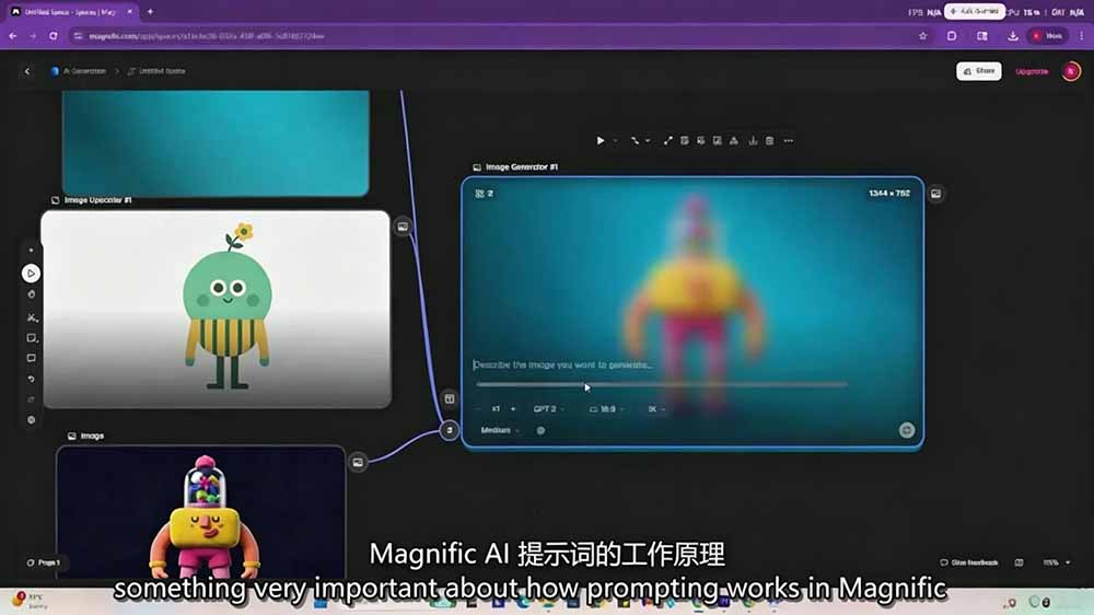 图片[3]-AI高级角色动画全流程，剧本分镜角色3D渲染动态化一站式教学 - 创享网-创享网