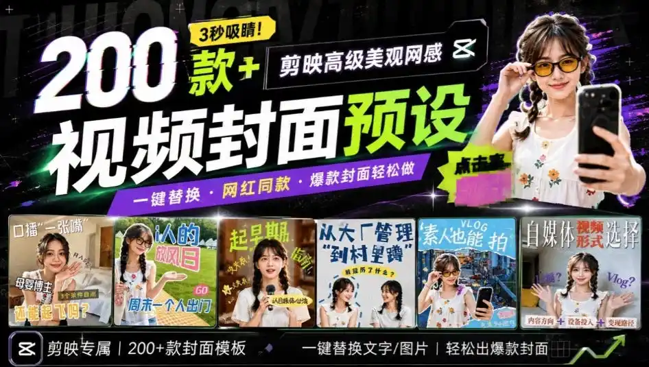 Github超过3.3K Stars！电脑桌面硬件监控工具，界面好看又好用，实时CPU/GPU/网速实时显示LiteMonitor-创享网