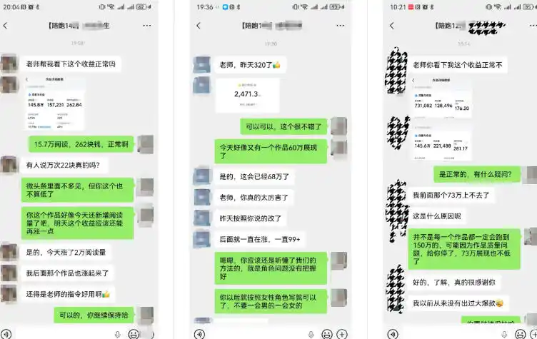 AI写作陪跑营3.0，Ai智能体创建写作skill（workbuddy）+人工手写模式（手搓模式），去除AI痕迹（头条号、公众号、百家号）（更新0907）