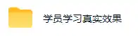 AI量化搬砖项目,轻松月入1W,新手小白也能直接入局!