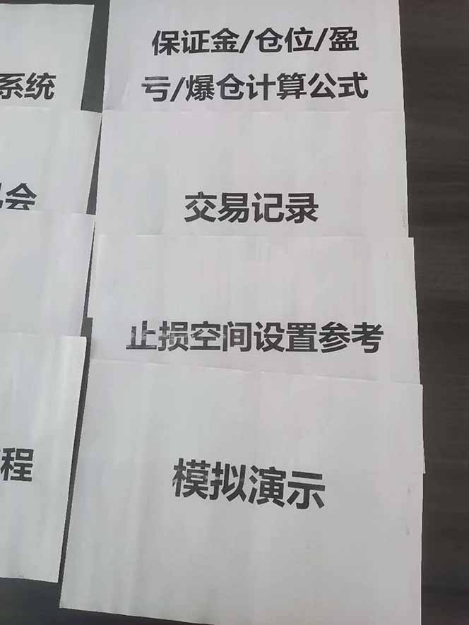 图片[4]-海外美金AI掘金项目，200U可入门槛，一天一单即可，每天1000-2000很轻松！ - 创享网-创享网