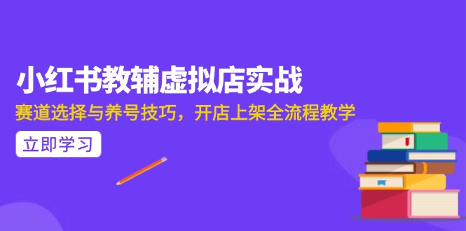 AI写作全流程指南，DeepSeek模型与Prompt设计，飞书多维表自动化生产 - 创享网-创享网