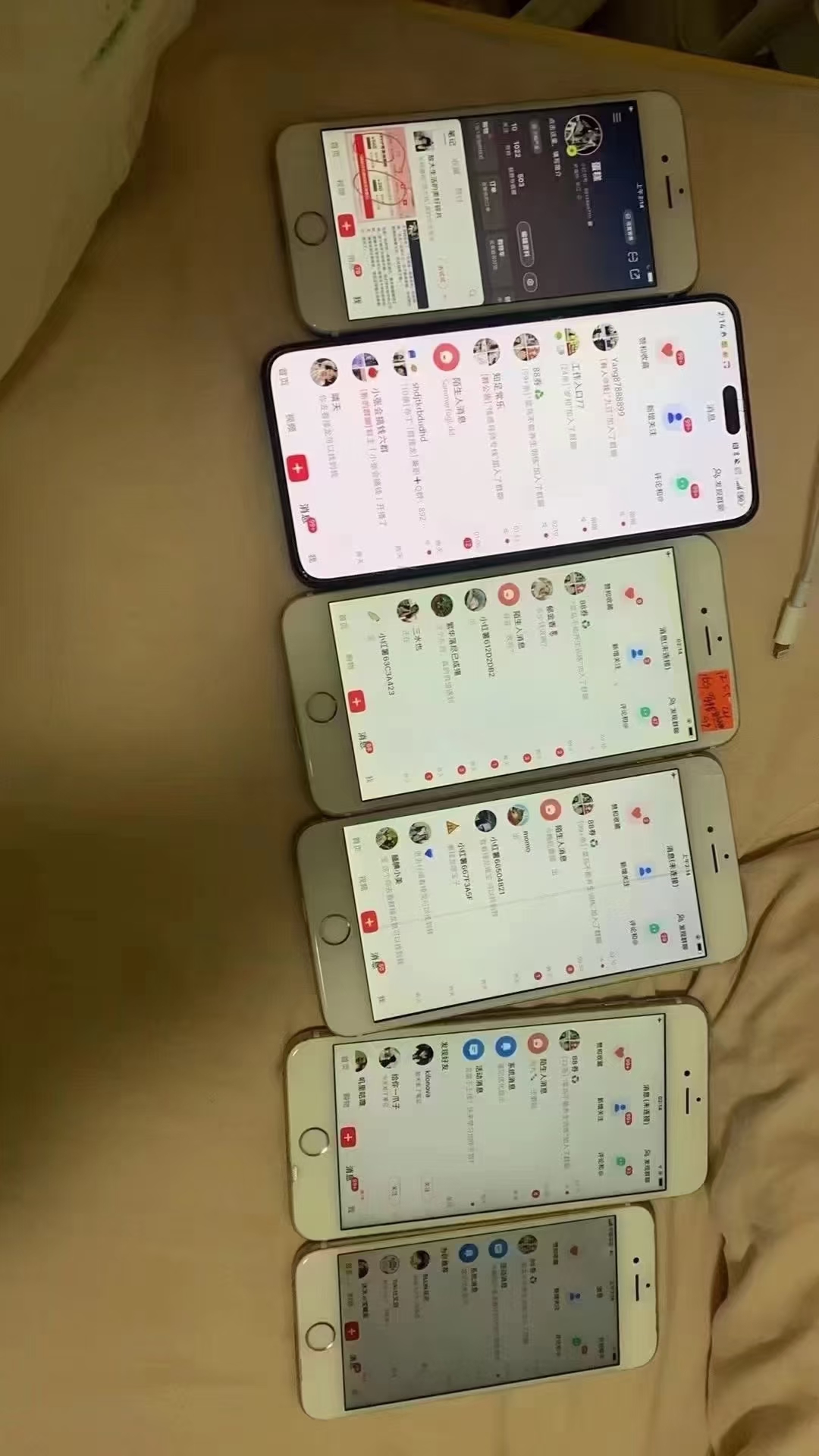 图片[3]-12月最新，全域多平台引流私域打法，小红书，视频号，抖音全自动引流获... - 创享网-创享网