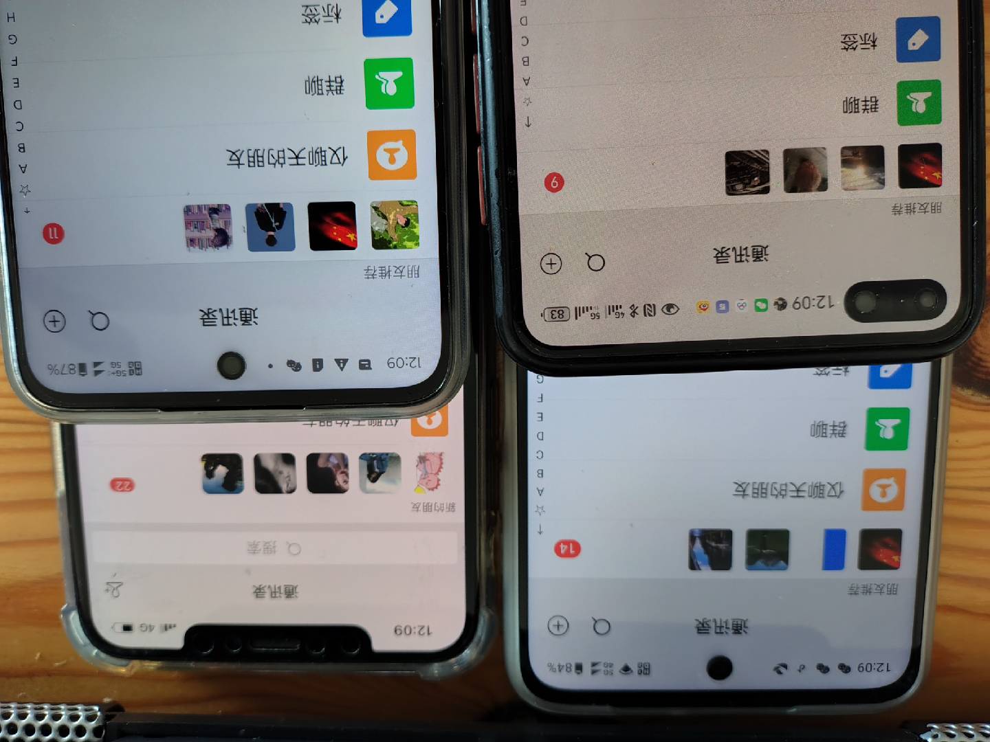 图片[1]-小红书，抖音，视频号，快手主流平台全域引流，截流自热引爆私域流量，... - 创享网-创享网