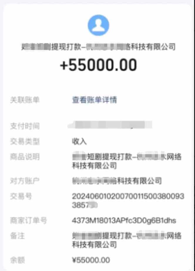 短剧变现新玩法，AI一键生成百条解说视频，30天收益5.5W+-创享网