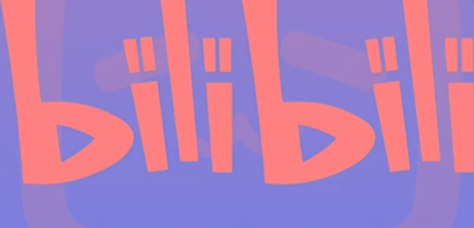 图片[1]-2024年B站平台暴力引流术，自用引流高质量创业粉，轻松实现流量变现！ - 创享网-创享网