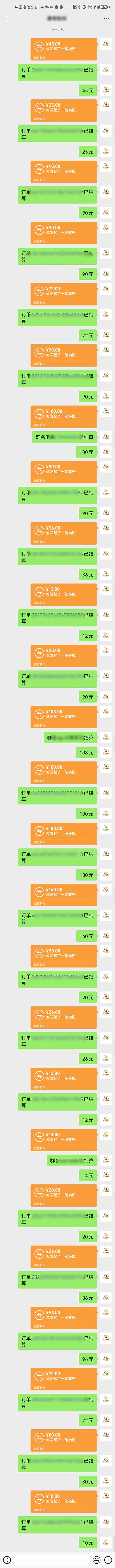 图片[1]-AI代写，轻松变现的新途径,一单一结，月入2W+，赚稳定性的钱 - 创享网-创享网