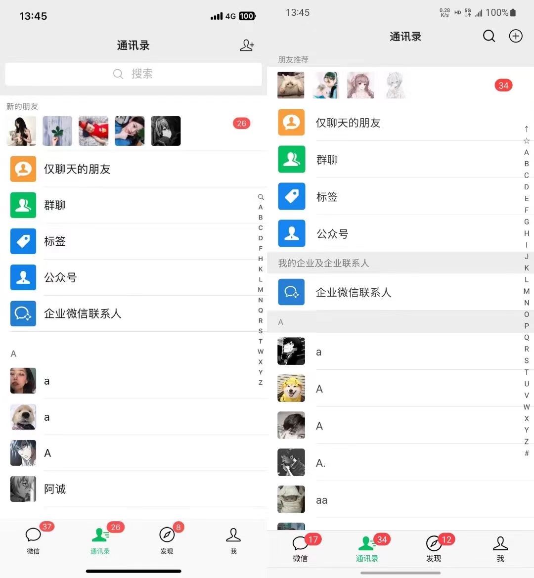 图片[1]-小红书，视频号，抖音主流平台全域引流获客打粉，每天吸引精准目标客户... - 创享网-创享网