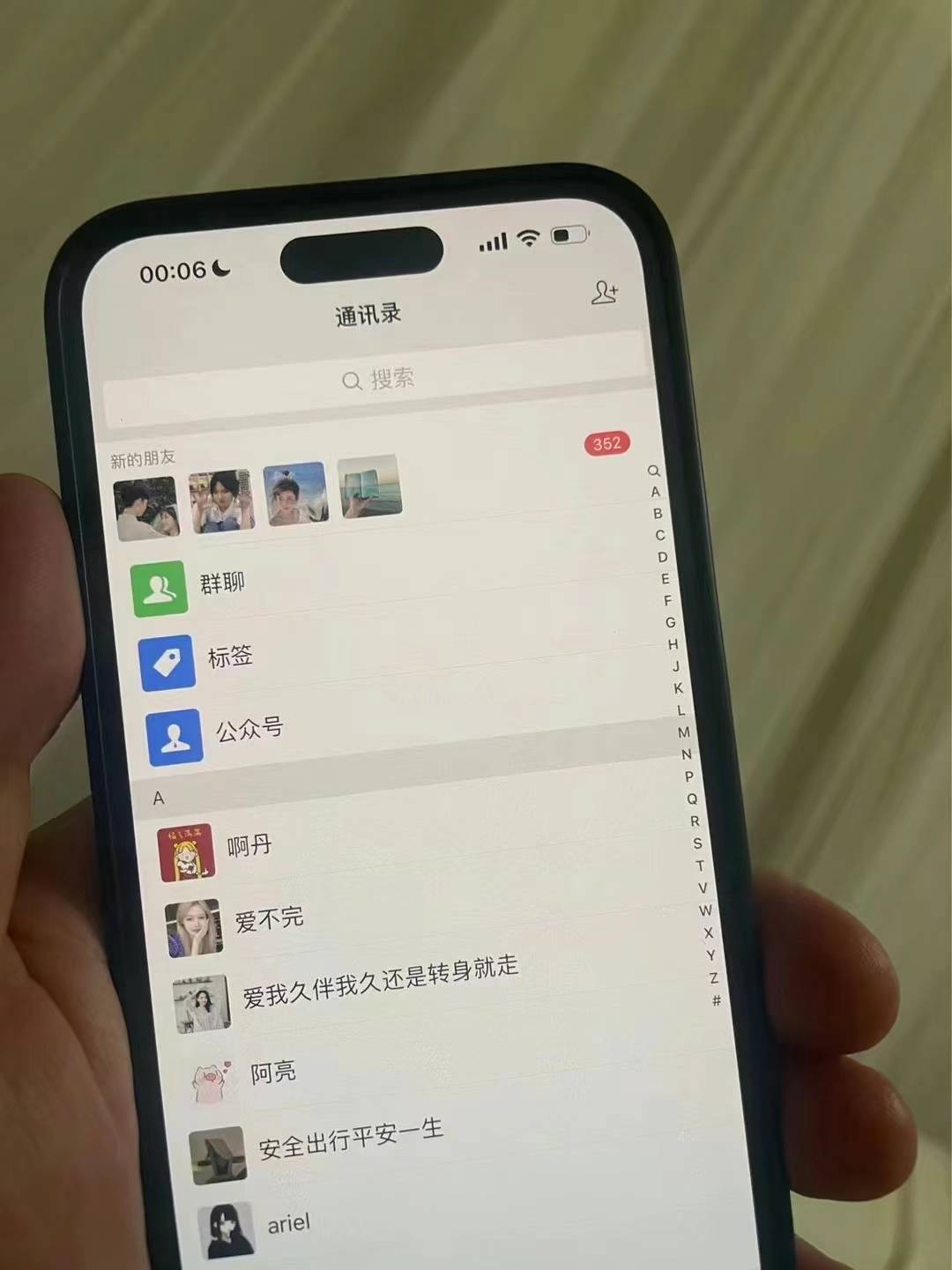 图片[2]-小红书，视频号，抖音主流平台全域引流获客打粉，每天吸引精准目标客户... - 创享网-创享网