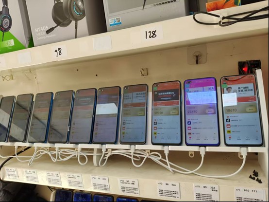 图片[2]-99盒子自动挂机项目，单机20+，可矩阵放大实现管道躺赚收益，推广可享团队收益 - 创享网-创享网