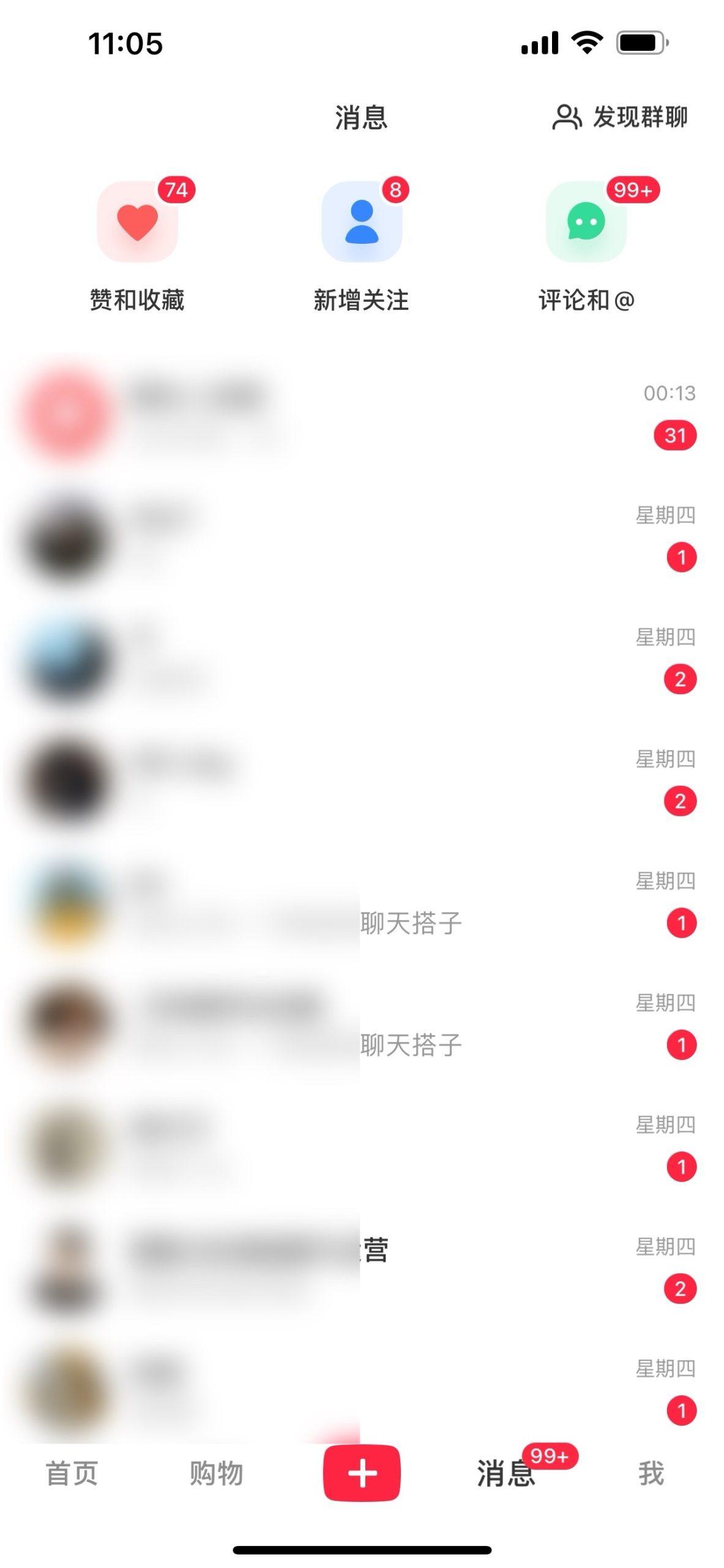 图片[1]-2024年交友搭子最新项目，极速引流300+搭子粉，简单粗暴，好学好上手 - 创享网-创享网