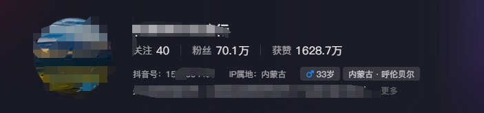 图片[1]-268W赞，亿级播放：AI治愈系风景视频制作方法拆解，小白也能1分钟掌握 - 创享网-创享网