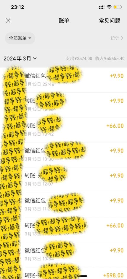 图片[1]-(9794期)全新短剧玩法3.0，轻松日入1000+，私域零成本操作，全程干货 - 创享网-创享网