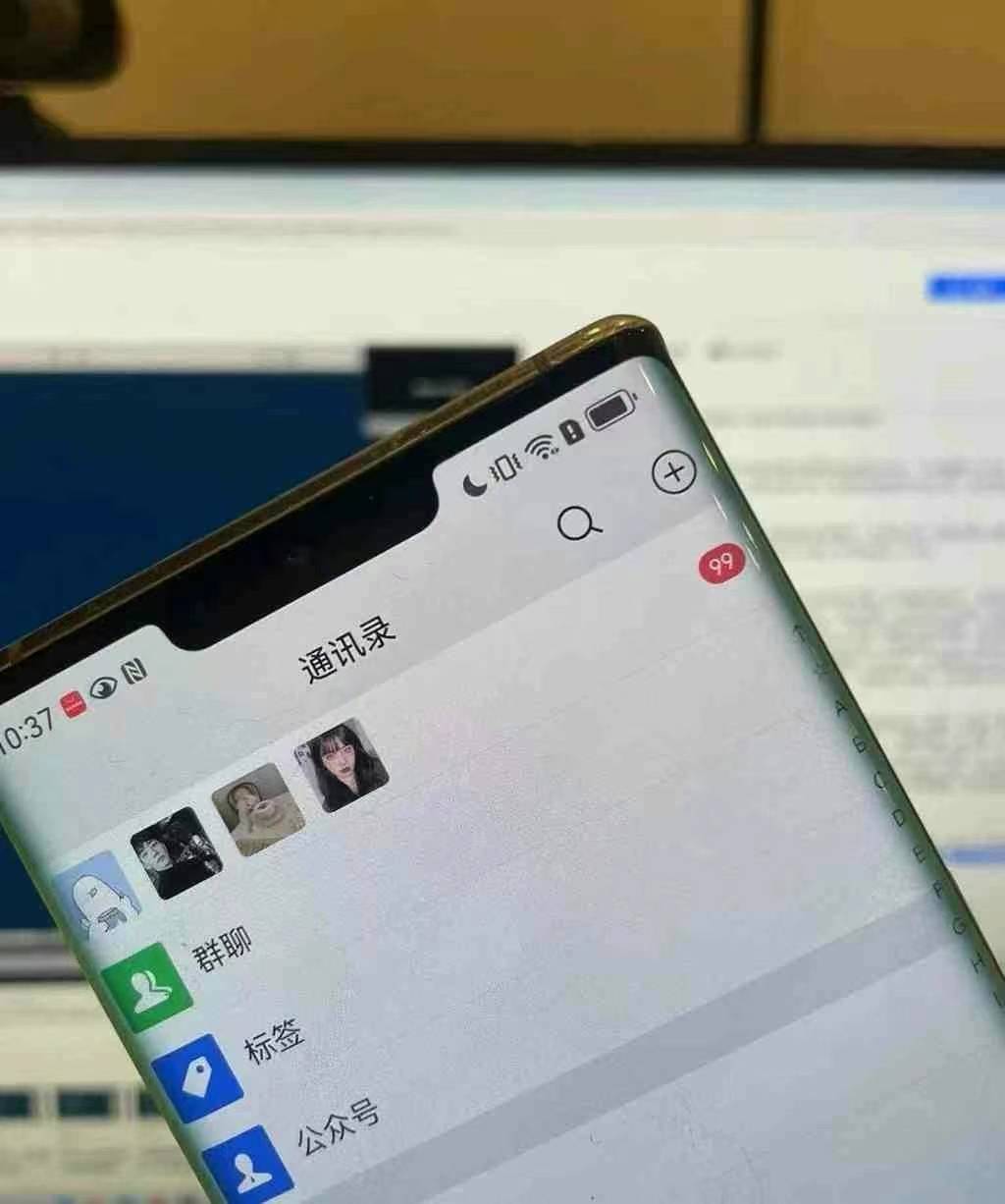 图片[3]-小红书，视频号，抖音主流平台全域引流获客打粉，每天吸引精准目标客户... - 创享网-创享网