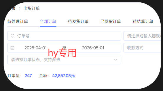 三款游戏全自动搬砖，日入1k+，全天无人值守，绿色稳定，小白宝妈想做副业的都可以【揭秘】 - 创享网-创享网