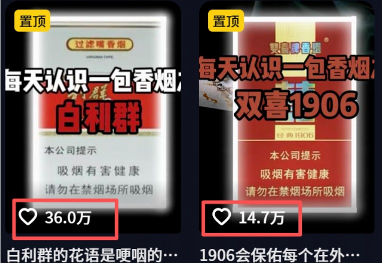 流量嘎嘎猛！用AI做汽车科普视频，讲述汽车故事视频教程，小白也能轻松上手！-创享网