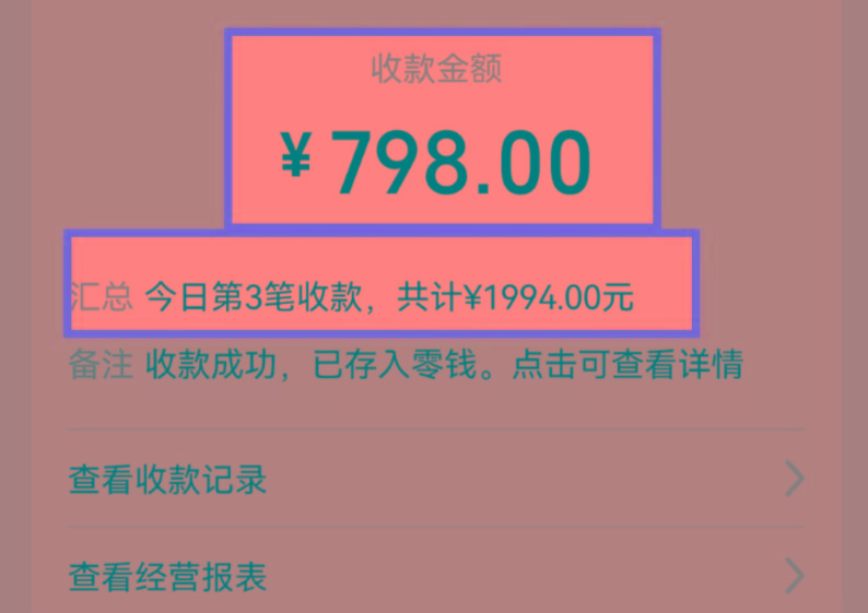 图片[1]-AI制作儿童绘本故事，纯原创，吸粉猛，单日变现1000+，操作简单，适合新老手操作 - 创享网-创享网