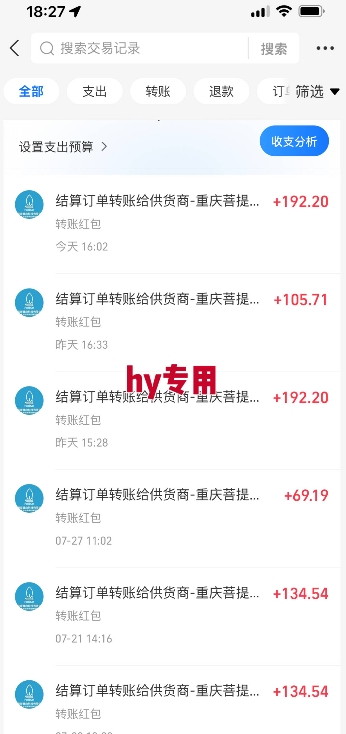 三款游戏全自动搬砖，一天收益1k+，长期稳定收益项目，零基础无脑操作【揭秘】 - 创享网-创享网
