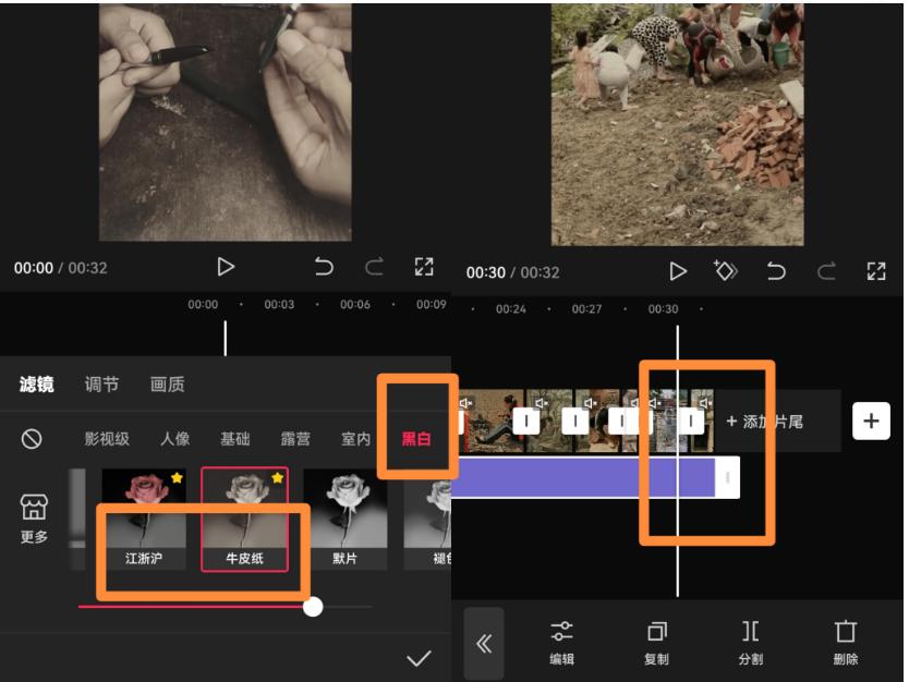 图片[1]-视频号最新创业粉引流，粘贴复制矩阵操作，破播放技术大揭秘，无需经验... - 创享网-创享网