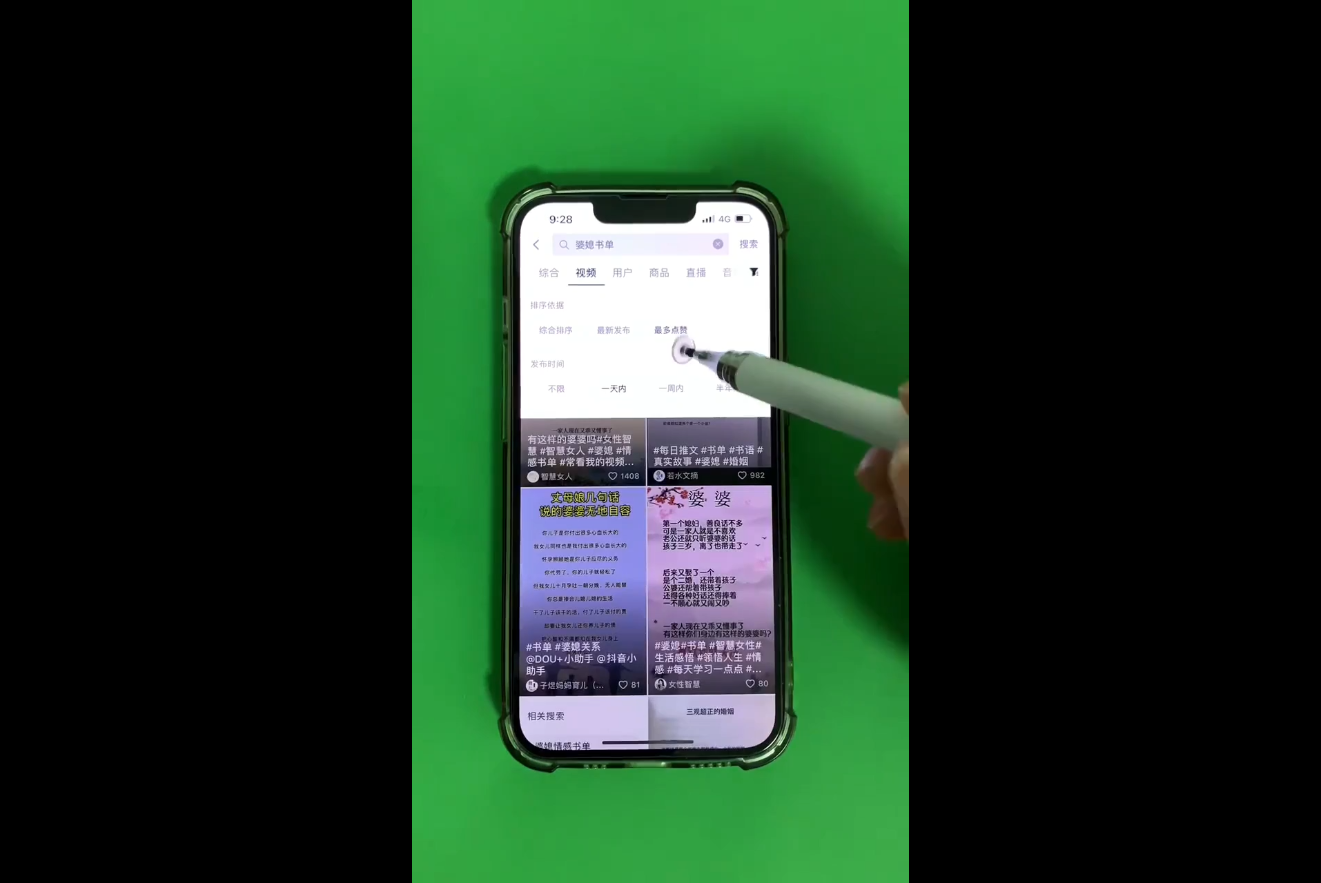 考哥·零基础学习书单剪辑(更新2026)-创享网