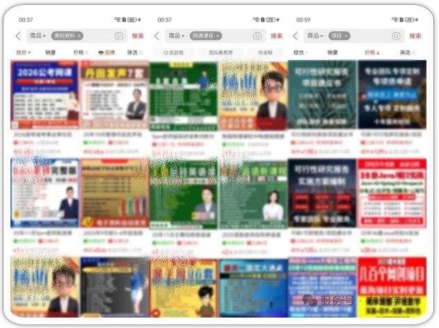 拼多多虚拟类实操教学,不用囤货、不用发货,每天两小时可以稳定出单,每天收益2张-创享网