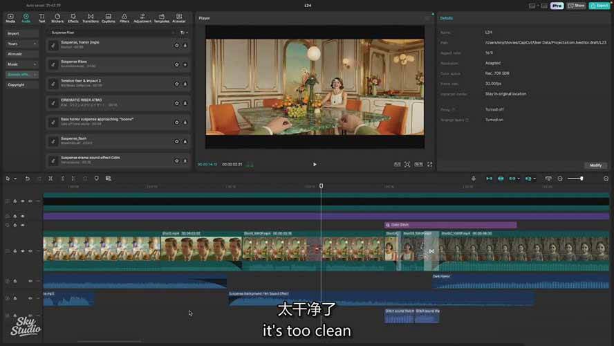 AI影视制作课：从剧本分镜到剪辑包装，用AI打造电影感视频作品 - 创享网-创享网