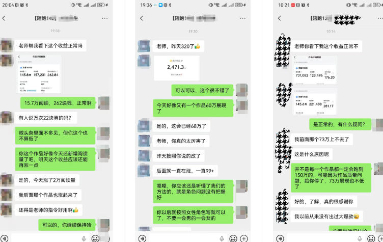 AI写作陪跑营3.0，Ai智能体创建写作skill(workbuddy)+人工手写模式(手搓模式)，去除AI痕迹(头条号、公众号、百家号) - 创享网-创享网