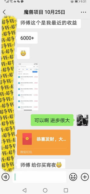 三款游戏全自动打金玩法，日入1k+，当天见收益，无需人工操作，长期可做【揭秘】-创享网
