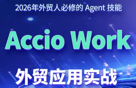 创享网