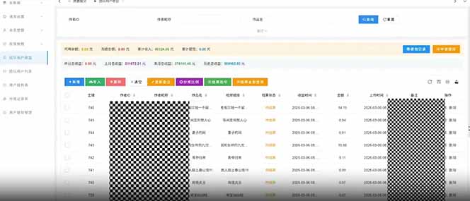 快手新风口！荧光计划全托管躺赚，不用自己干，批量操作月入3W+ - 创享网-创享网