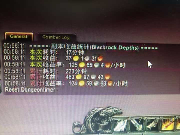 图片[1]-游戏搬砖搞钱项目：月入1万+全程实操经验分享，小白也能做的副业好项目 - 创享网-创享网