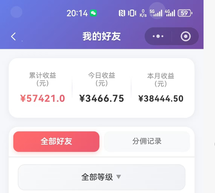 抖音引流创业粉推广AI工具，一个月跑出5W案例复盘，从0拆解完整流程-创享网