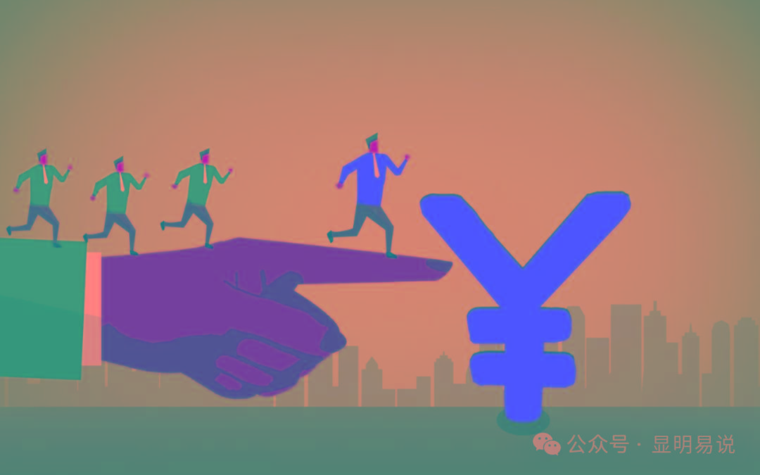 (9339期)某公众号付费文章《如何让收入提升百十倍？》 - 创享网-创享网
