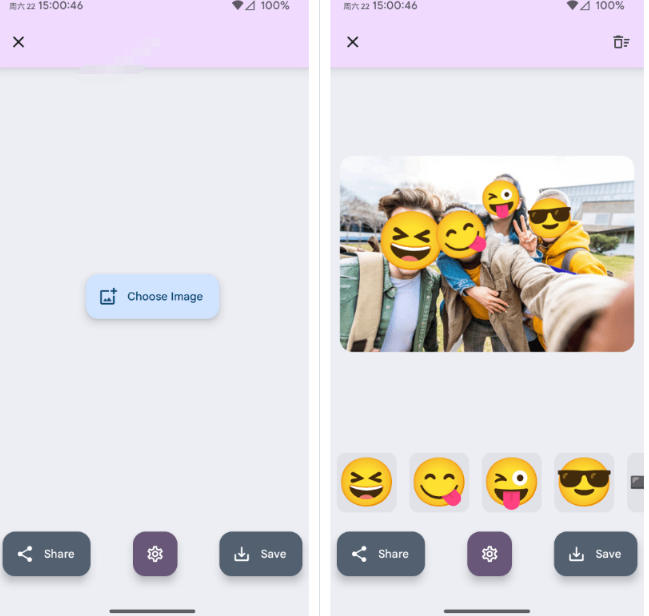 有点意思的工具！一键把人脸遮挡添加Emoji，本地离线处理隐私无忧，支持网页版和安卓客户端，EmojiFace-创享网