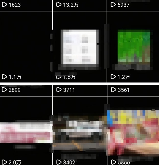 抖音引流创业粉教程,创业粉终于跑通了,私域是永远的王-创享网