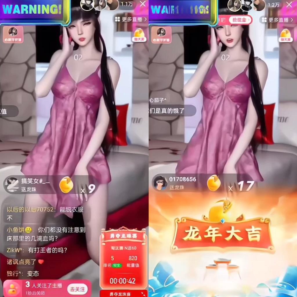 图片[1]-快手硬改摄像头，磁力纯撸每日2000+，AI美女自带流量，新手可操作 - 创享网-创享网