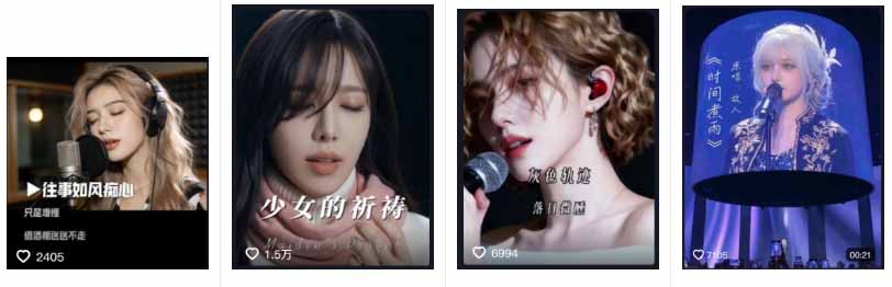 AI音乐MV全流程：原创歌词+AI作曲+虚拟人设+对口型+剪映后期，五步打造虚拟歌手-创享网